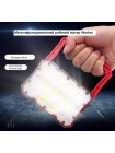 Ліхтар Quantum QM-FL2030 Worker 15 Вт COB+LED з функцією Power Bank