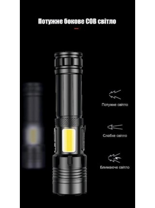 Ліхтар ручний Quantum QM-FL1035 Perfect 5W LED zoom + 3 W COB з Type-C з функцією Power Bank, Li-ion 18650/2600