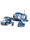Конструктор AUSINI Поліцейська база 225 деталь White and Blue (124754)