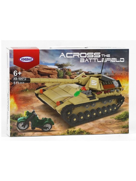 Конструктор Xingbao Танк 511 елементів Camouflage (125285)