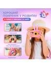 Дитячий цифровий фотоапарат із чохлом Зайчик A1 Рожевий У комплекті картка на 32 ГБ (PHR-A1-Pink)