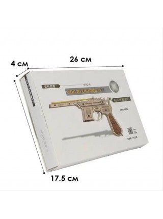 Дерев'яний пістолет 3D конструктор Unique JSP301 Mauser gun 46 деталей розвивальна іграшка