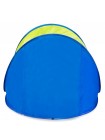 Намет пляжний Spokey Altus 195x100x85 см Жовто-синій
