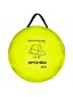 Намет пляжний Spokey Altus 195x100x85 см Жовто-синій