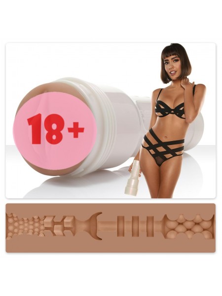 Мастурбатор Fleshlight Girls Janice Griffith Eden (F15831)