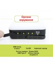Ліхтар для кемпінгу Unibrother YL-202 80 W 3 режимами 10000 мА·год (100930)