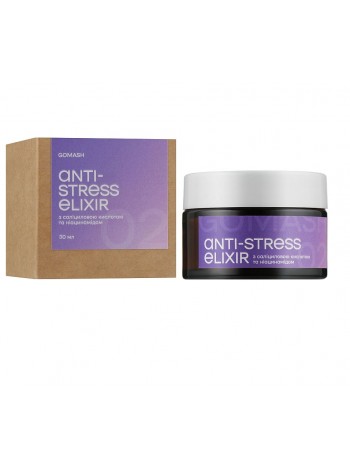 Крем для обличчя із саліциловою кислотою й ніацинамідом Anti-stress Elixir Gomash 30 мл