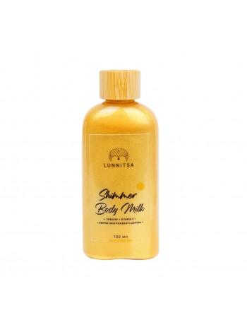Молочко для тіла з шимером Lunnitsa Gold 100 мл