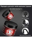 Гібридне густе мастило для фістинга FIST Ointment NORMAL SiYi 155