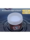 Гібридне густе мастило для фістинга FIST Ointment NORMAL SiYi 155