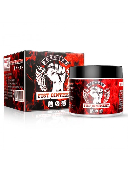 Гібридне інтимне мастило для фістинга FIST Ointment WARM 155 г SiYi