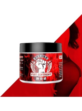 Гібридне інтимне мастило для фістинга FIST Ointment WARM 155 г SiYi