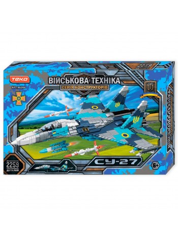 Конструктор Teko Військова техніка винищувач СУ-27 2259 деталей Blue with gray (151433)