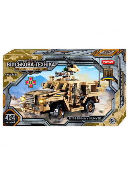 Конструктор Teko Військова техніка автомобіль 424 деталі Sand (150742)