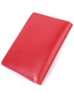 Яскрава обкладинка для автодокументів із натуральної шкіри Shvigel 16161 Червона