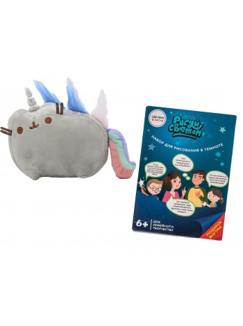 Комплект М'яка іграшка кіт-єдиноріг веселка Pusheen cat і Набір для творчості Малюй Світом (vol-680)