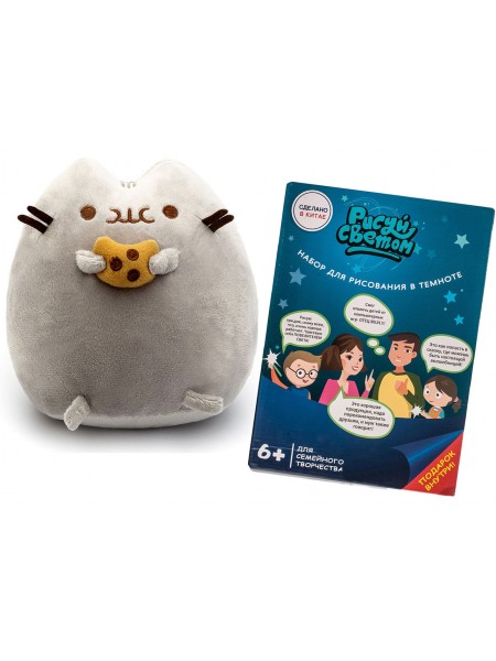 Комплект М'яка іграшка кіт з печивом Pusheen cat і Набір для творчості Малюй Світом (vol-683)