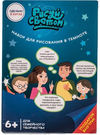 Комплект М'яка іграшка кіт з печивом Pusheen cat і Набір для творчості Малюй Світом (vol-683)