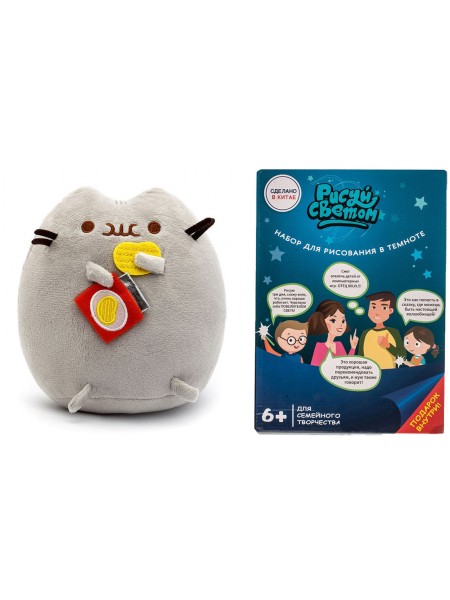 Комплект М'яка іграшка кіт із чипсами Pusheen cat і Набір для творчості Малюй Світом (vol-686)