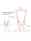 Набір іграшка кіт з пончиком Пушин кет і дитячі рукави-ходунки Walking Assistant Блакитний (vol-1140)