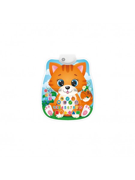 Плакат навчальний Limo Toy Кошеня (укр) Жовтогарячий