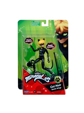 Лялька Miraculous Суперкіт 13 см DD655743