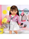 Одяг Прогулянка для ляльки BABY born KD113133