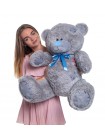 Плюшевий ведмедик Mister Medved Me to You 100 см