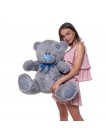 Плюшевий ведмедик Mister Medved Me to You 100 см