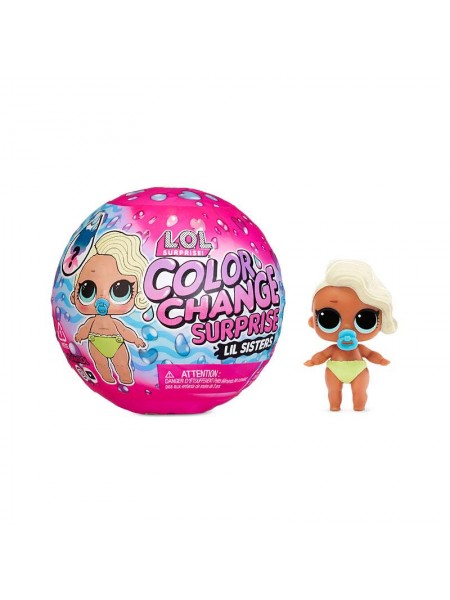 Ігровий набір Color Change Сестрички MGA Entertainment DD661152