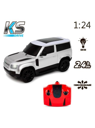 Ігровий автомобіль на р/в Land Rover new defender Silver KS Drive KD119191