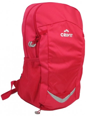 Жіночий спортивний рюкзак із дощовиком Crivit 17L IAN398768 рожевий