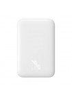 Зовнішній акумулятор Baseus з MagSafe 6000 mAh PPCXW06 Білий