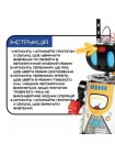 Дитячий інтерактивний робот на радіокеруванні PolyLong зі світлом і Звуком (535)