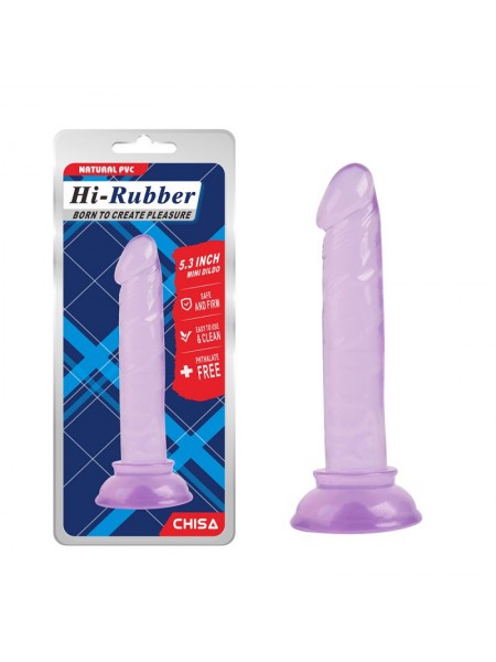 Фіолетовий анальний стимулятор на присоску Mini Dildo