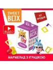 Іграшка та жувальний мармелад SWEET BOX Конфітрейд Пупси Пупс