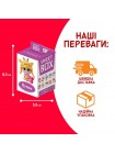 Іграшка та жувальний мармелад SWEET BOX Конфітрейд Пупси Пупс