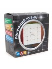Магнітний кубик 5х5 без наклейок Smart Cube 5x5 Magnetic SC505