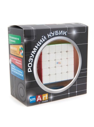 Магнітний кубик 5х5 без наклейок Smart Cube 5x5 Magnetic SC505