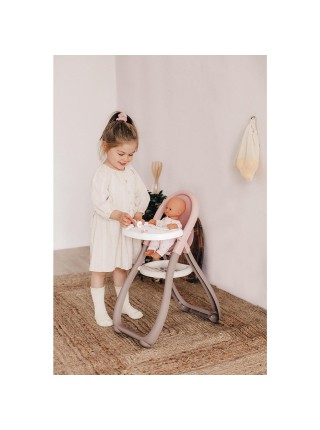 Стільчик Ніжна пудра для годування пупса Baby Nurse IG-OL185821 Smoby