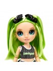 Лялька Rainbow High серії "Junior" джейд хантер з аксесуарами 579991 23 см Різнокольоровий (6900007265478)