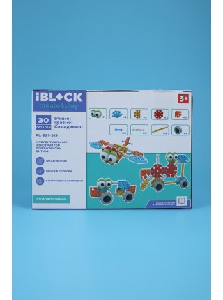 Конструктор дитячий IBLOCK PL-921-319 Різнобарвний (2000989432852)