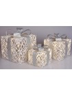 Декоративна композиція — 3 коробки 15х20 см, 20х25 см, 25х30 см з LED-підсвіткою, білий зі сріблом BonaDi