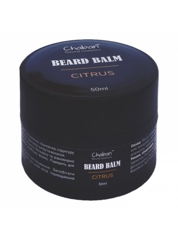 Бальзам для бороди Chaban Цитрус 50 ml 00189