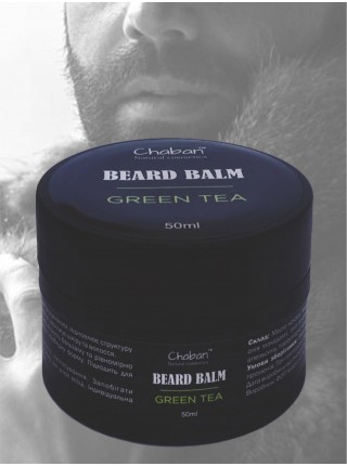Бальзам для бороди Chaban Зелений чай 50 ml 00188