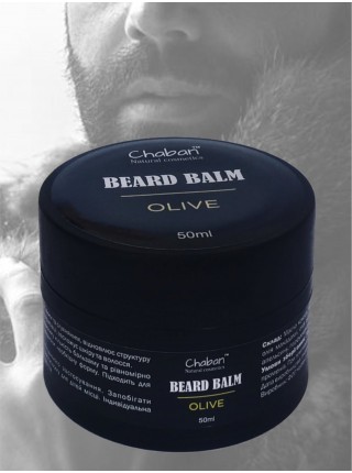 Бальзам для бороди Chaban Оливковий 50 ml 00187
