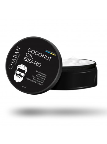 Кокосова олія для бороди Chaban 100 ml 00136