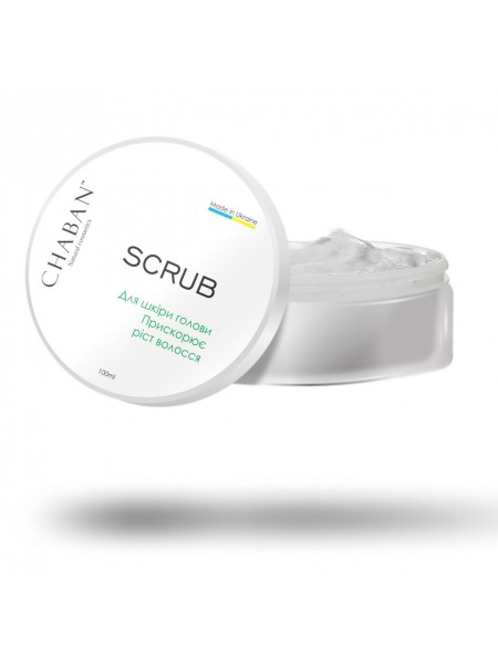 Скраб для шкіри голови Chaban «Для пришвидшення росту волосся» 100 ml (120 g) 00308