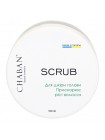 Скраб для шкіри голови Chaban «Для пришвидшення росту волосся» 100 ml (120 g) 00308