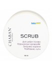 Скраб для жирної шкіри голови Chaban «Для нормалізації кровообігу. Зміцнення коренів» 100 ml (120 g) 00309